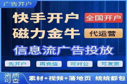 案例分享：如何利用百度推广实现业绩翻倍